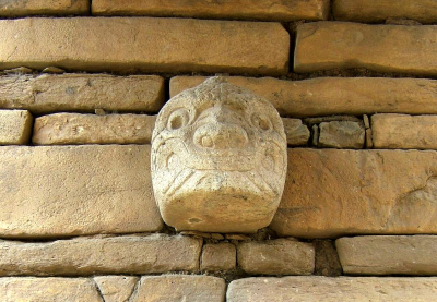 Chavín de Huántar, odkaz staré peruánské kultury